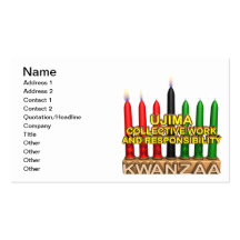 Ujima Business Card