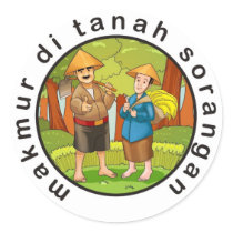 Ujung Kulon National Park – Stickers