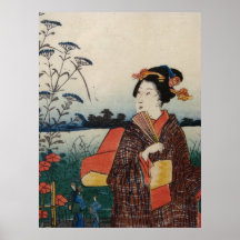 Ukiyo-e Genji Monogatari Musee Saint Remi Affiche