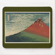 Ukiyo-e Hokusai Fujiyama Mousepad