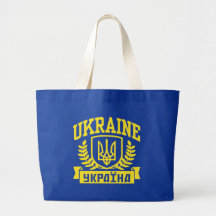 Ukraine Canvas Bags