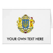 Ukraine Coat of Arms Card