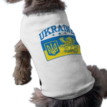 Ukraine Coat of Arms Doggie Tee Shirt