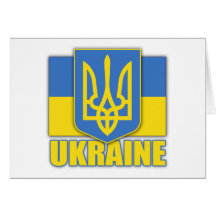 Ukraine Coat of Arms Greeting Cards