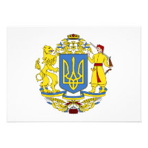 Ukraine Coat of Arms Invite