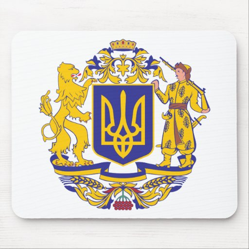 Ukraine Coat Of Arms Mouse Pads
