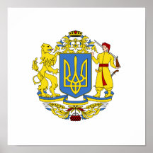 Ukraine Coat of Arms Poster