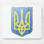 Ukraine Lesser Coat Of Arms Mouse Pads