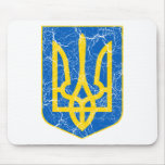 Ukraine Lesser Coat Of Arms Mousepad