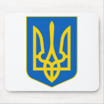 Ukraine Lesser Coat Of Arms Mousepads