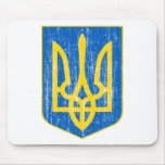 Ukraine Lesser Coat Of Arms Mousepads