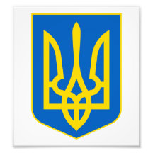 Ukraine Lesser Coat Of Arms Photo Art