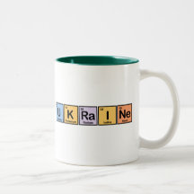 Ukraine made of Elements Mugs
