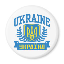 Ukraine Fridge Magnet