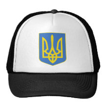 Ukraine Official Coat Of Arms Heraldry Symbol Trucker Hat