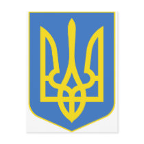 Ukraine Official Coat Of Arms Heraldry Symbol