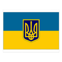 Ukraine President at sea Flag Post Cards