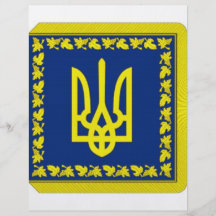 Ukraine President on land Flag Flyers