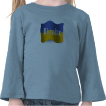 Ukraine Waving Flag Shirts