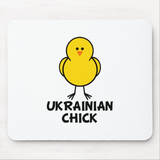 Ukrainian Chick Mouse Pad