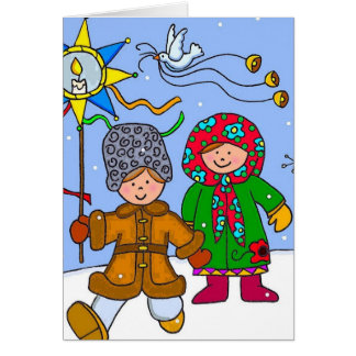 Ukrainian Christmas Cards, Photocards, Invitations &amp; More