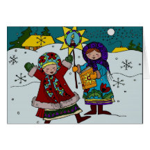 Ukrainian Christmas Carollers Cards