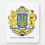Ukrainian Coat of Arms Mousepad
