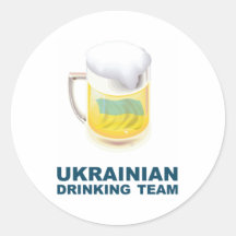 Ukrainian Drinking Team Stickers
