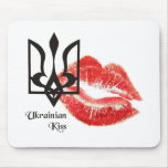 Ukrainian Kiss ~ Mousepad
