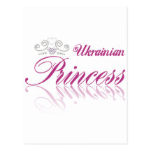Ukrainian Princess Post Cards