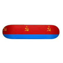 Ukrainian Ssr, Ukraine Skate Deck