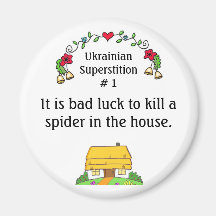 Ukrainian Superstitions Fridge Magnets