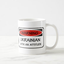 Ukrainian With An Attitude Mug