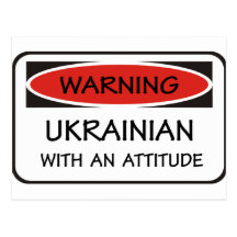 Ukrainian With An Attitude Post Cards