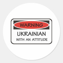 Ukrainian With An Attitude Sticker