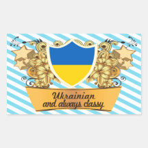 Ukrainien chic autocollants