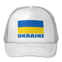 Ukranian Flag Hat