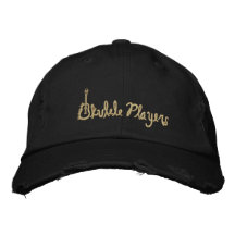 Ukulele Players Distressed Cap Baseball Cap