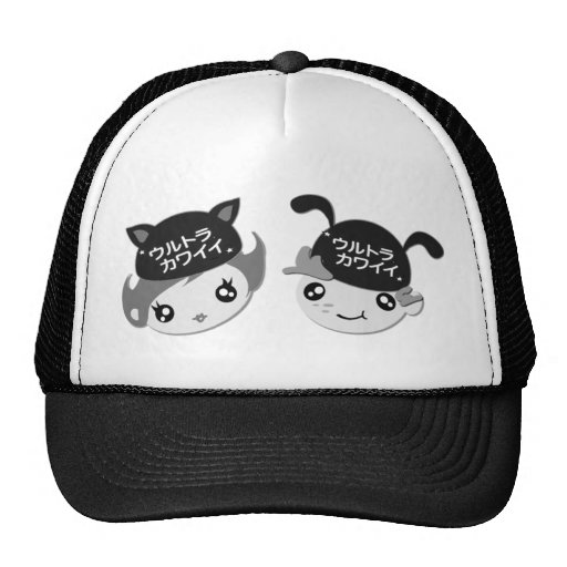 Ultra Kawaii - Black and White Logo Hat
