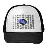 UMA means Horse Trucker Hats
