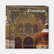 Umayyad Mosque Refrigerator Magnets