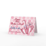 Umbrella Bear Pink - Father to Be Fathers Day Cards