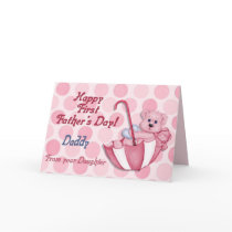 Umbrella Bear Pink - First Fathers Day Greeting Cards