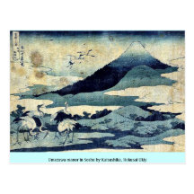 Umezawa manor in Soshu by Katsushika, Hokusai Ukiy Postcards