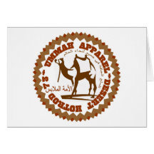 Ummah Apparel Desert Hotrod Greeting Card