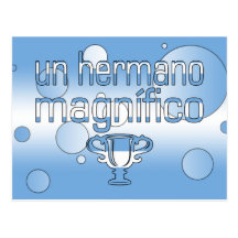 Un Hermano Magnífico Argentina Flag Colours Pop Ar Postcard