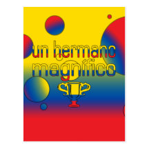 Un Hermano Magnífico Ecuador Flag Colours Pop Art Post Card
