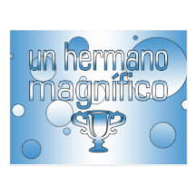 Un Hermano Magnífico Guatemala Flag Colours Pop Ar Postcard