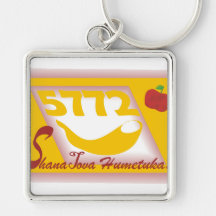 undefined key chains