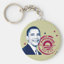 undefined key chains